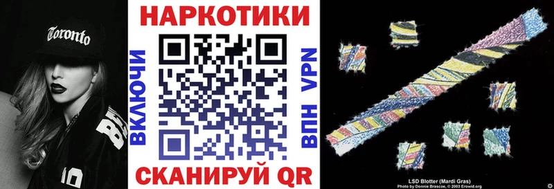 Галлюциногенные грибы Пушкино