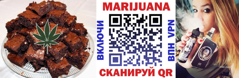 Купить закладки  Пушкино  Canna-Cookies марихуана 