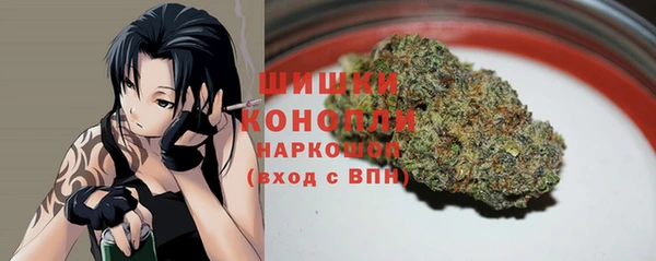 меф VHQ Беломорск