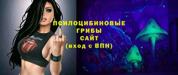 меф VHQ Беломорск