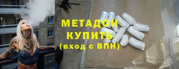 ГАЛЛЮЦИНОГЕННЫЕ ГРИБЫ Белоозёрский
