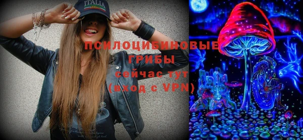 mdpv Баксан