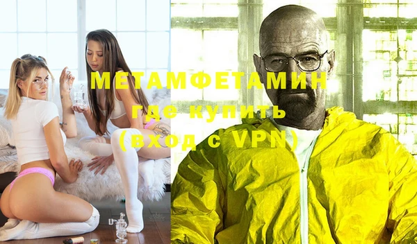mdpv Баксан