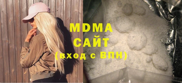 mdpv Баксан