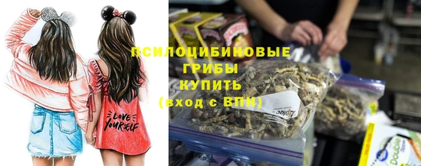 герыч Балабаново