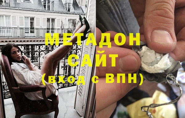 сатива Белокуриха