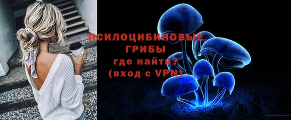 меф VHQ Беломорск