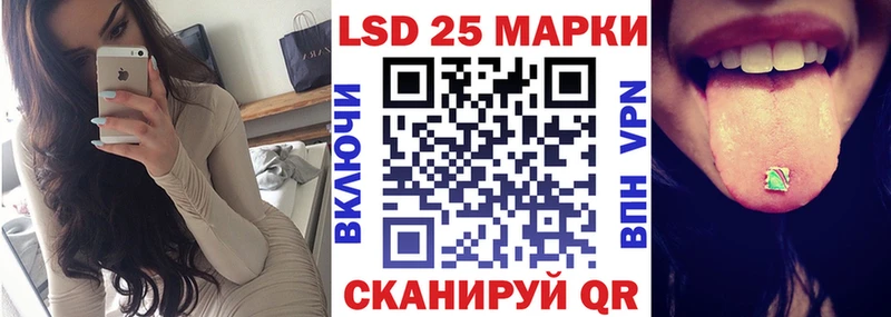 Купить закладки  Пушкино  Марки N-bome 1,5мг 